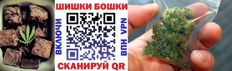 цены наркотик  Кировск  Cannafood марихуана 