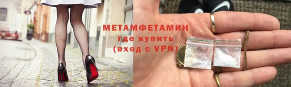 меф Богданович