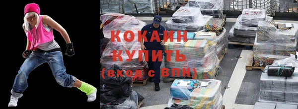 сатива Бронницы