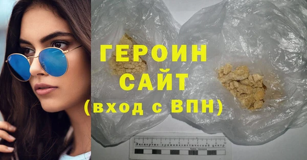кокс Богородск