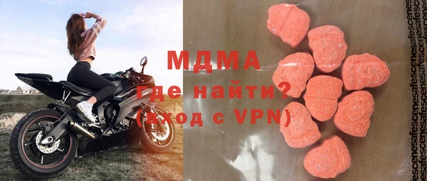 кокс Бородино