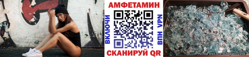 где купить наркоту  Кировск  Метамфетамин кристалл 